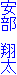 �����@�đ�